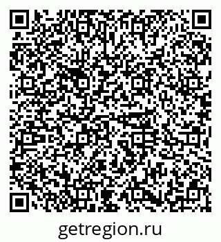79374056490