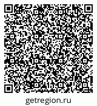 79374056513