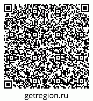 79374056532