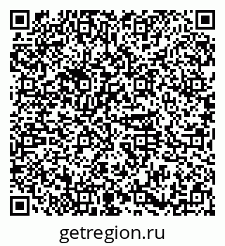 79374056600