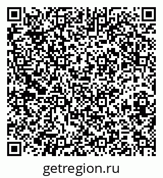 79374056654