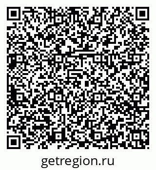 79374056700