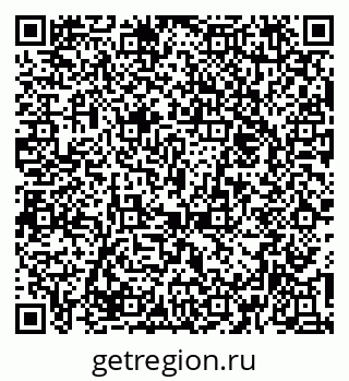 79374056744