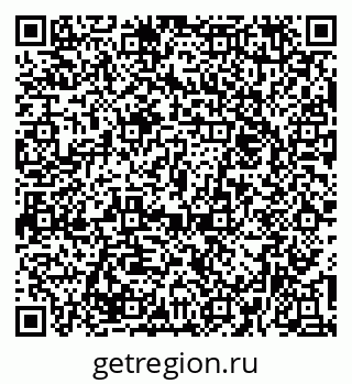 79374056750