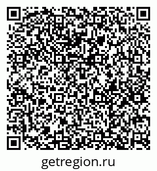 79374056770
