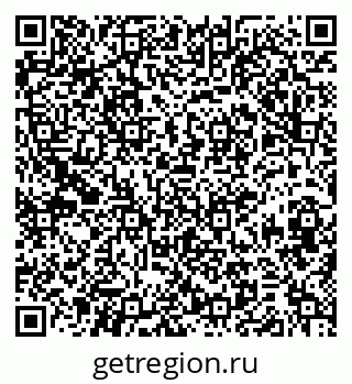 79374056900