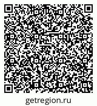 79374056945