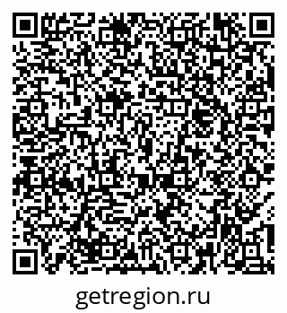79374056973