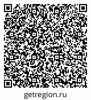 79374056974