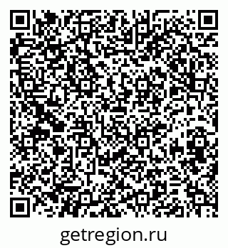 79374056980