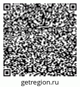 79374057001
