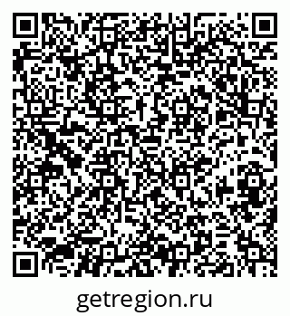 79374057010