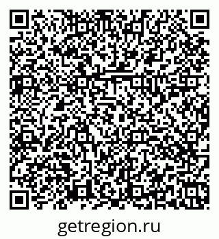 79374057121