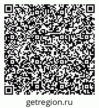 79374057139