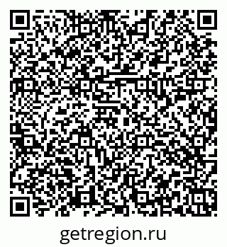 79374057184