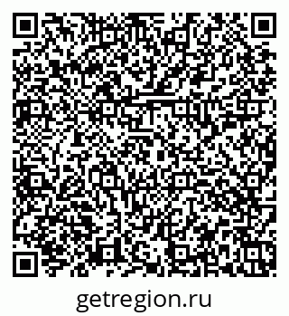 79374057196