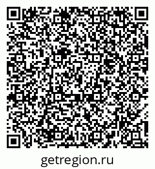 79374057198