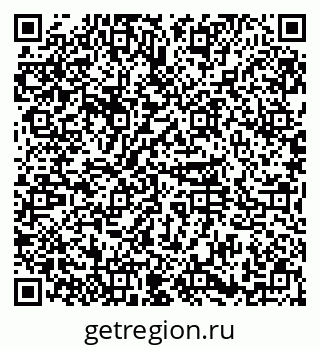 79374057266