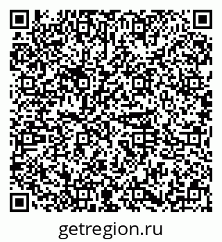 79374057290