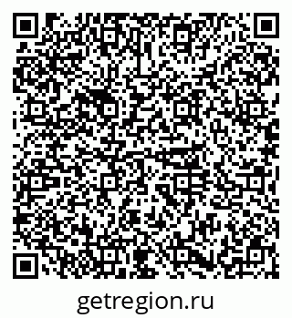 79374057296