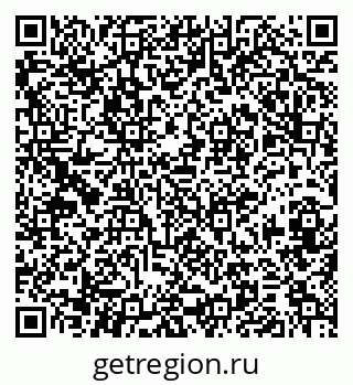 79374057297