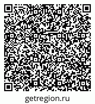 79374057600