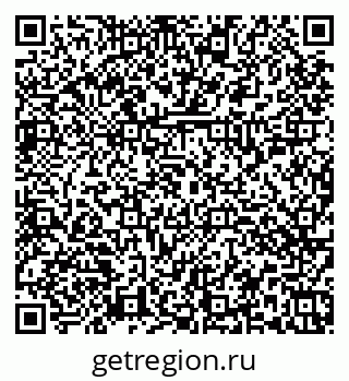79374057670