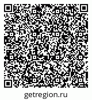 79374057690