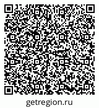 79374058523