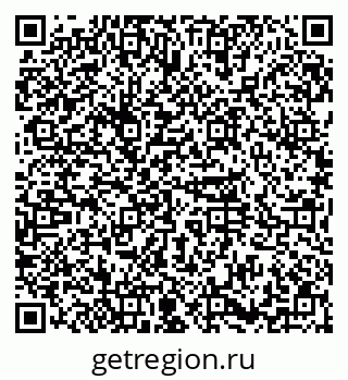 79374059275
