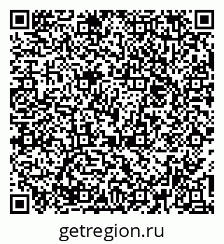 79374059320