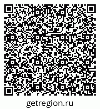 79374059500