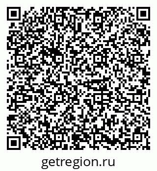79374059520