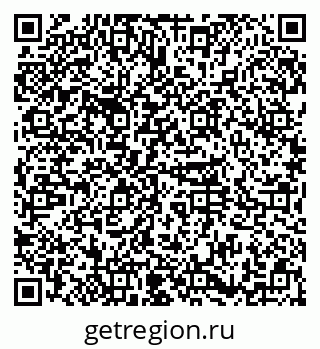 79374059600