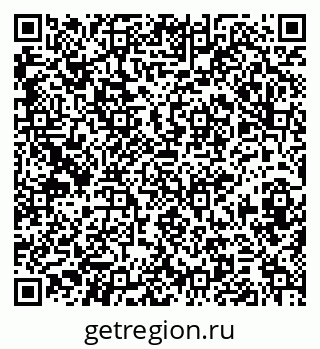 79374059866