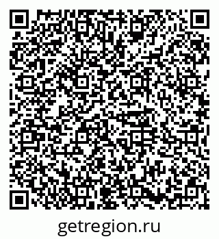 79374449121
