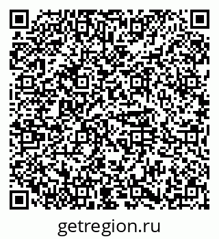 79374449184