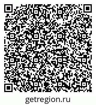 79374449190