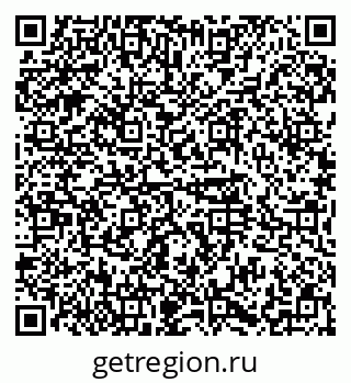 79374449194