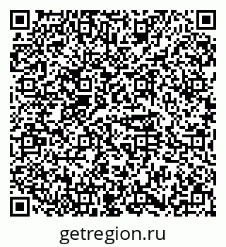 79374449197