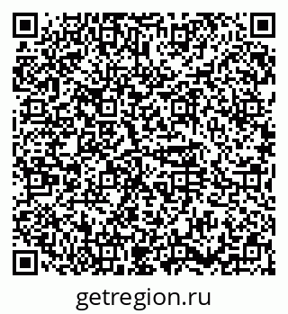 79374449238