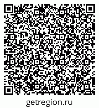 79374449245