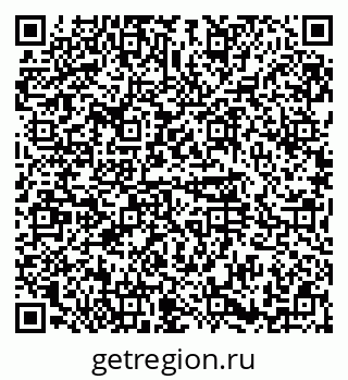 79374449262