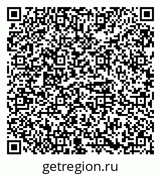 79374449266