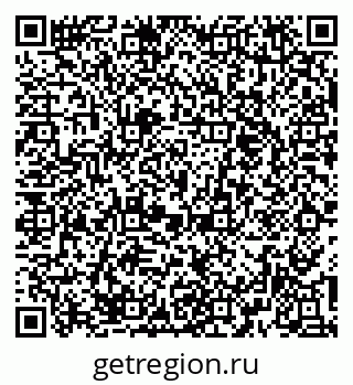 79374449284