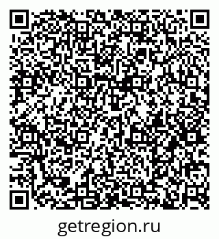 79374449381