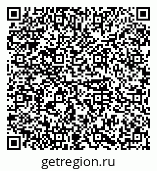 79374449387