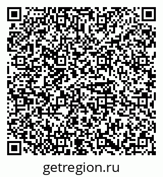 79374449390
