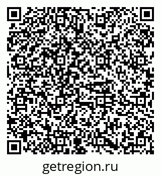 79374450080