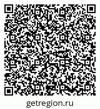 79374450138
